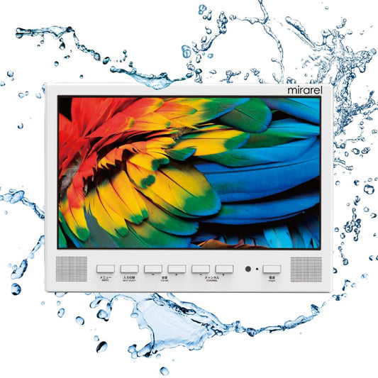 お風呂で動画を楽しむ!mirarel 16MBTW ミラレル 16V型浴室テレビ – ネット動画アプリ対応・防水リモコン付き