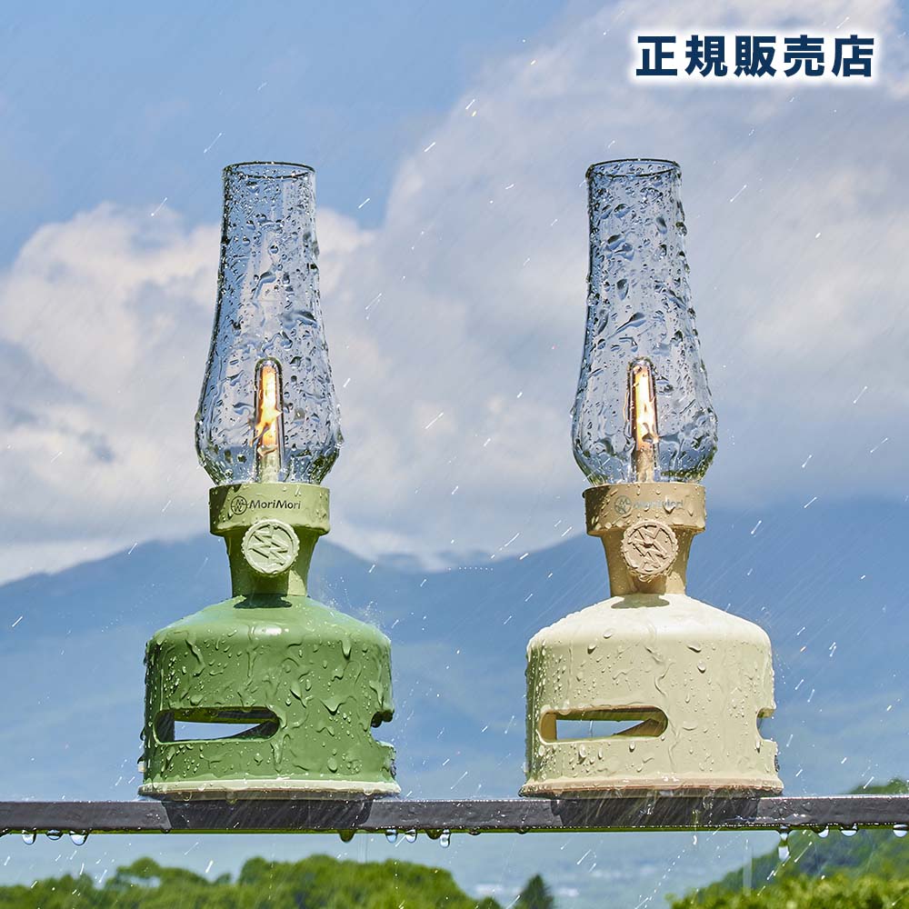 LED ランタン スピーカー 充電式 USB充電 キャンプ Bluetooth 5.1 IPX4 インテリア MoriMori LED Lantern Speaker S