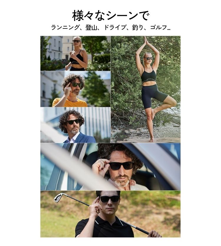 WICUE スライド式調光サングラス 偏光機能付 センサーを指でなぞるとレンズの色が変わるドライブ 遠出 お出かけ 調光 偏光 紫外線カット 紫外線対策 夏 色が変わるレンズ かっこいい おしゃれ プレゼント 【VR3039】