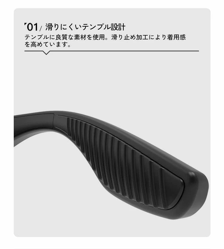 WICUE スライド式調光サングラス 偏光機能付 センサーを指でなぞるとレンズの色が変わるドライブ 遠出 お出かけ 調光 偏光 紫外線カット 紫外線対策 夏 色が変わるレンズ かっこいい おしゃれ プレゼント 【VR3039】