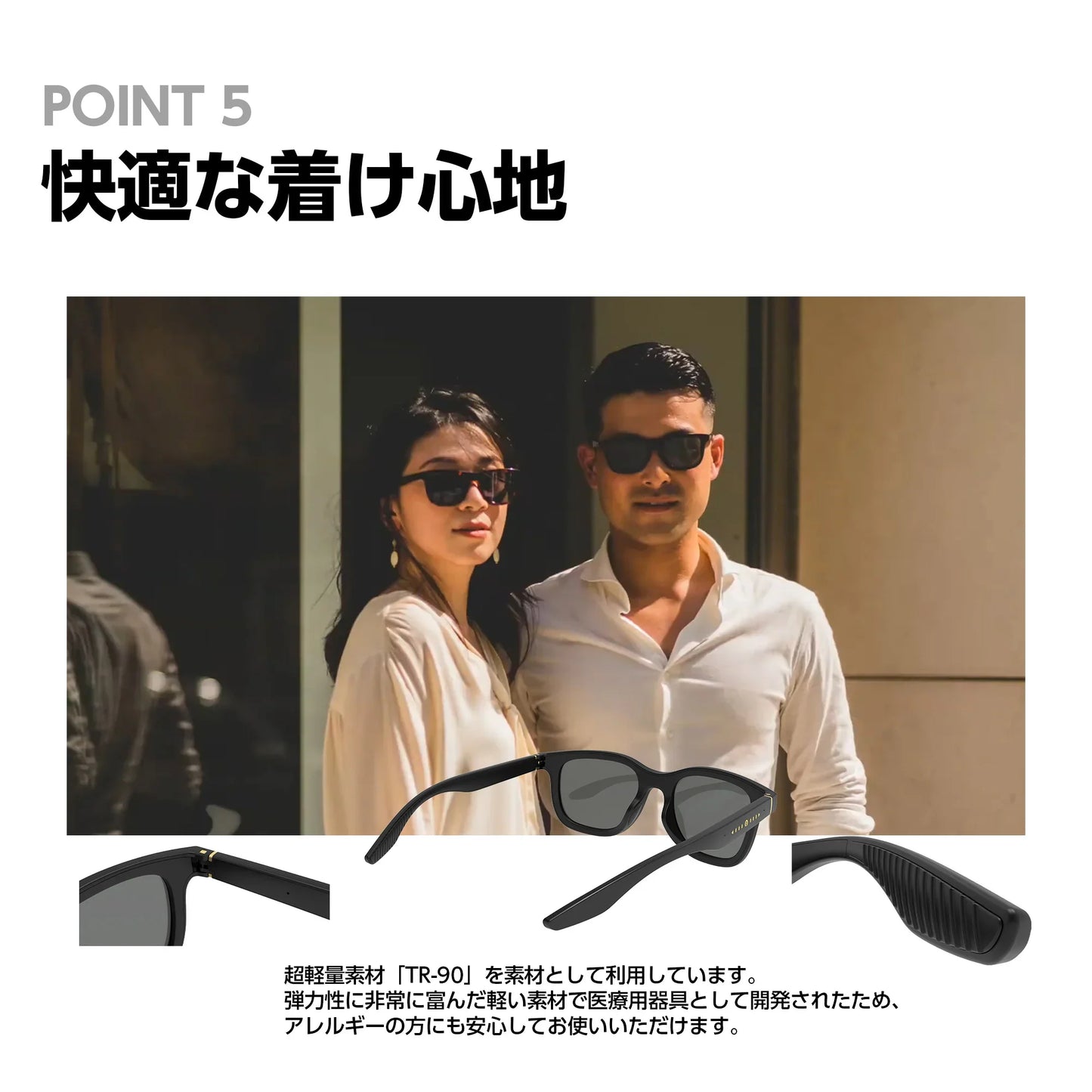 WICUE スライド式調光サングラス 偏光機能付 センサーを指でなぞるとレンズの色が変わるドライブ 遠出 お出かけ 調光 偏光 紫外線カット 紫外線対策 夏 色が変わるレンズ かっこいい おしゃれ プレゼント 【VR3039】