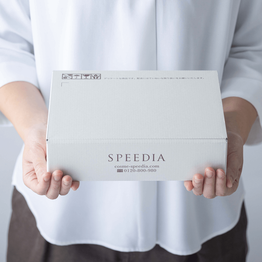 【SPEEDIA】ハンド&ボディミルク 300ml|ダチョウオイル配合・高保湿・敏感肌対応・べたつかない・速乾吸収・携帯便利・全身ケア