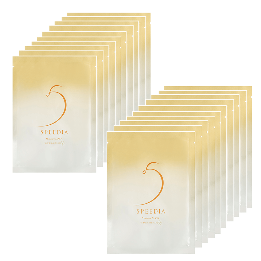 美肌の湯とSPEEDIAのオーストリッチオイルが奇跡のコラボモイスチャーマスク