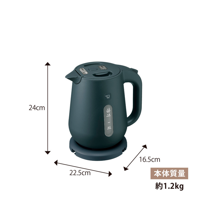 象印 電気ケトル 大容量 1.2L 湯漏れ防止 安心安全 子育て安心 蒸気セーブ CK-VA12 BM(スレートブラック)