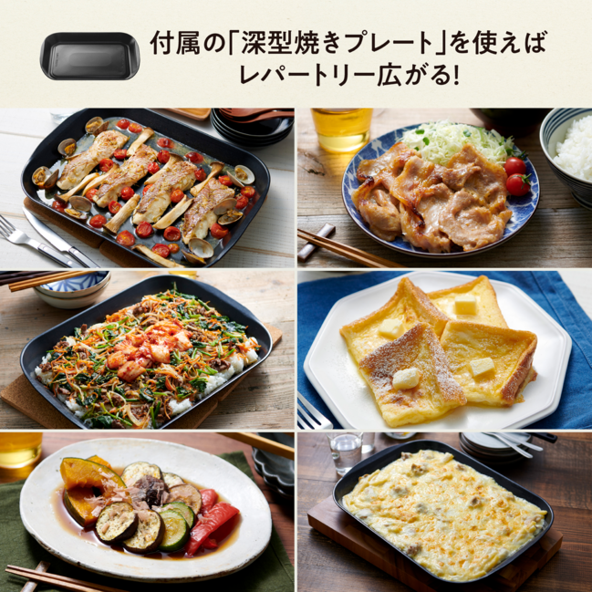 象印 STAN.オーブンレンジ ES-SB26 BA(ブラック)