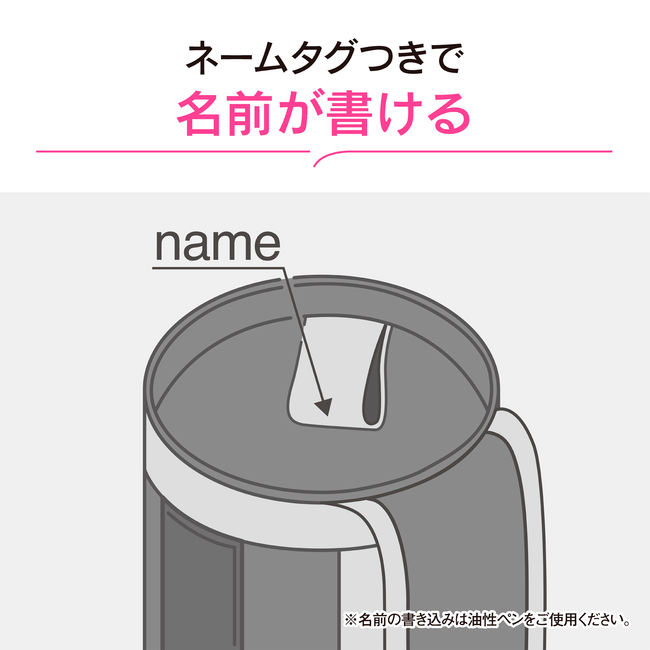 象印 ステンレスボトルカバー  MC-CA04 VA (パープル)