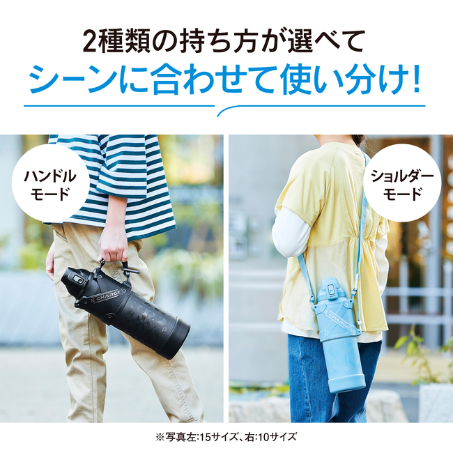 象印 大容量 (保冷専用)ステンレスクールボトル(保冷専用)1.0L SD-HB10 AL(スカイブルー)