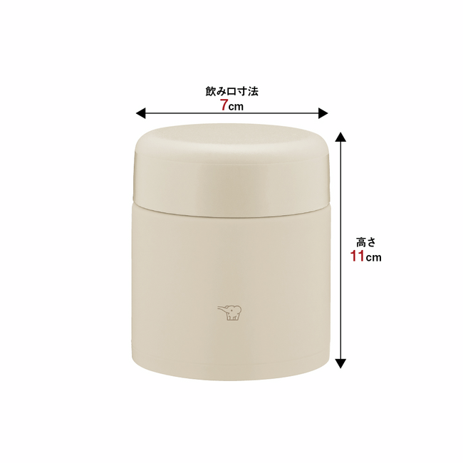 象印 ステンレススープジャー 保温 保冷 お弁当箱 通勤 通学 ギフト SW-KA30 HL(アイスグレー)