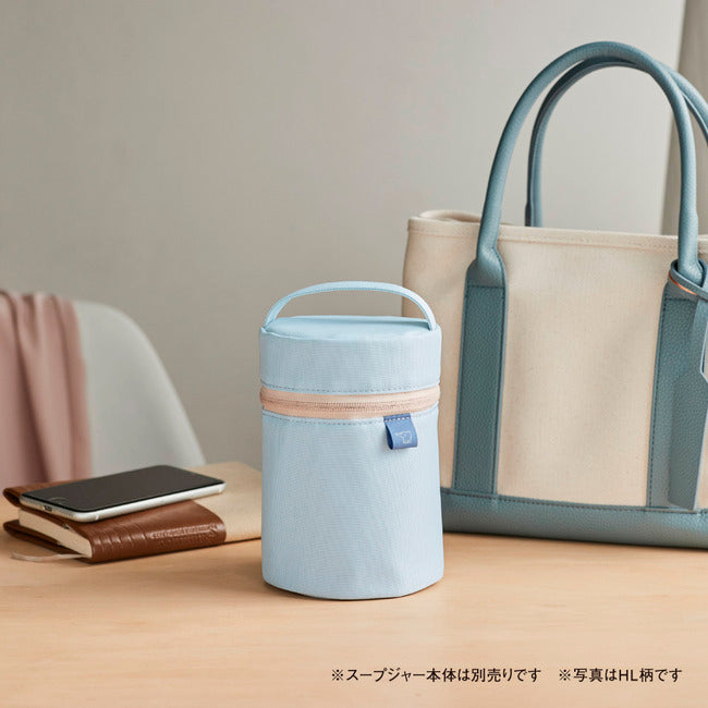 象印 専用 保温保冷 スープジャーポーチ SW-PB01 GM(マットグリーン)