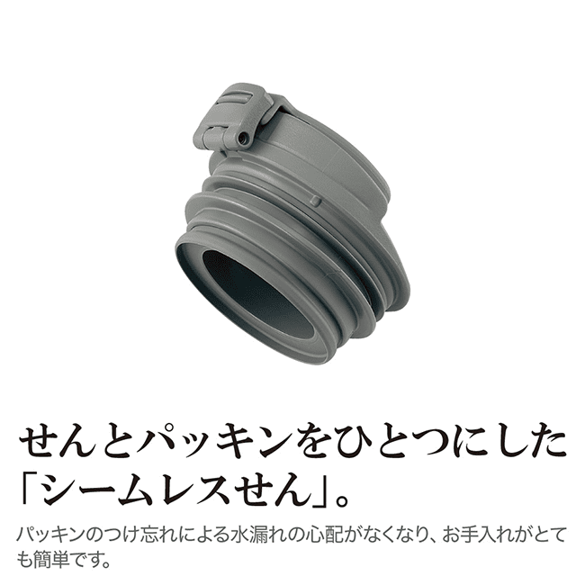 象印 水筒 シームレスせん タンブラー 保温 保冷 蓋付き 300ml 0.3L ステンレス キャリータンブラー お祝い プレゼント お取り寄せ ZOJIRUSHI SX-KA30-PM (ヴィンテージローズ)