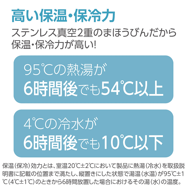 象印 水筒 シームレスせん タンブラー 保温 保冷 蓋付き 400ml 0.4L ステンレス キャリータンブラー お祝い プレゼント お取り寄せ ZOJIRUSHI SX-KA40-PM(ヴィンテージローズ)