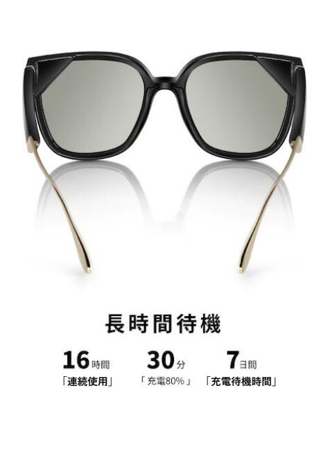 スライド式調光サングラス ボストンタイプ「VALENTINE」 WICUE サングラス 瞬間調光 偏光機能付 偏光レンズ 調光サングラス 遠出 お出かけ 釣り キャンプ 偏光 紫外線カット 紫外線対策 夏 色が変わるレンズ かっこいい 男女兼用