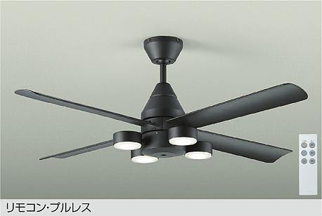 【大光】DCモーターファン ~4.5畳 ブラック|静音&省エネで快適空間 DCH-41044Y