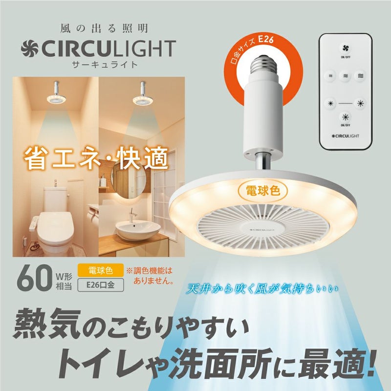 DSLS62LWH