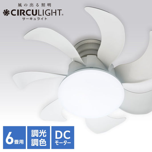 DCC-G06CM