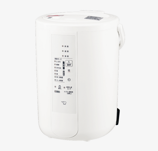 【象印 加湿器 EE-RU50-WA】スチーム式 2.2L・3.0L｜フィルター不要・お手入れ簡単｜清潔加湿モデル｜ホワイト