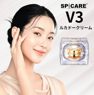 10個SET 正規品 スピケア V3 ルカドークリーム 30g 濃密フェイスクリーム 2種の美容針 クリーム SPICARE 韓国コスメ 美容クリーム V3 Le Cadeau Cream 送料無料