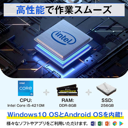 【55インチ電子黒板】Windows10／Android搭載 オールインワン｜Web会議対応・マルチタッチ・縦横回転対応