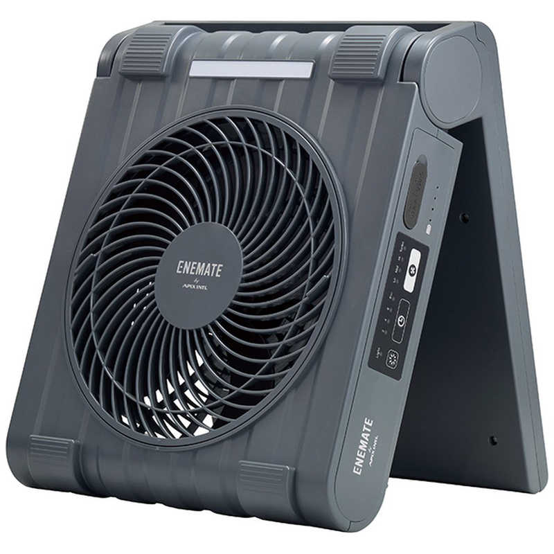 ソーラー式ファン APF-565L-GY