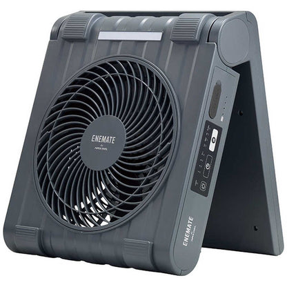 ソーラー式ファン APF-565L-GY