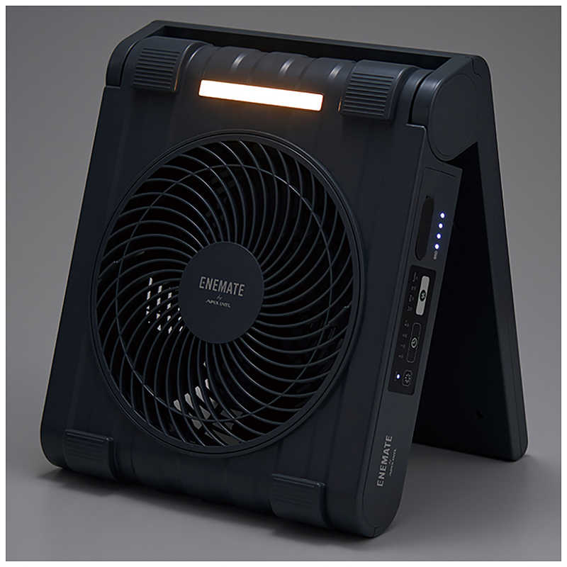 ソーラー式ファン APF-565L-GY