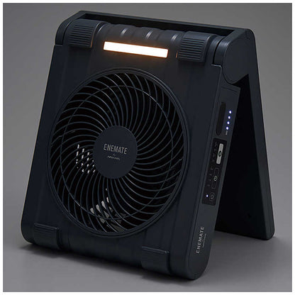 ソーラー式ファン APF-565L-GY