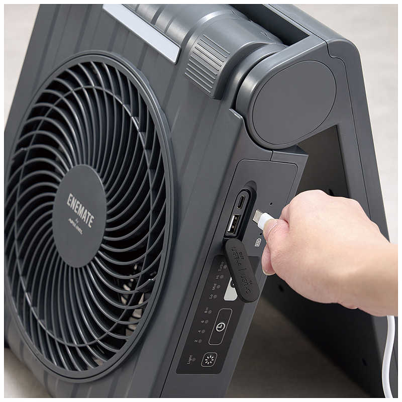 ソーラー式ファン APF-565L-GY