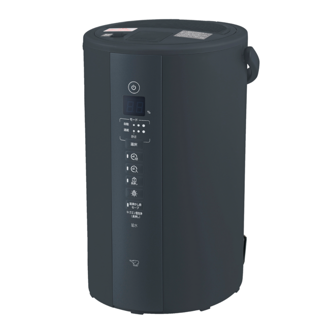 【象印】スチーム式加湿器 EE-TB60 BM ソフトブラック｜ハイパワー加湿 17畳対応｜お手入れ簡単・安全設計