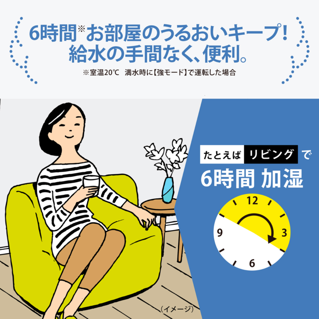 【象印】スチーム式加湿器 EE-TB60 BM ソフトブラック｜ハイパワー加湿 17畳対応｜お手入れ簡単・安全設計