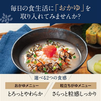 象印 炊飯ジャー 炎舞炊き 圧力IH炊飯ジャー 5.5合 NW-FC10 WZ（絹白）