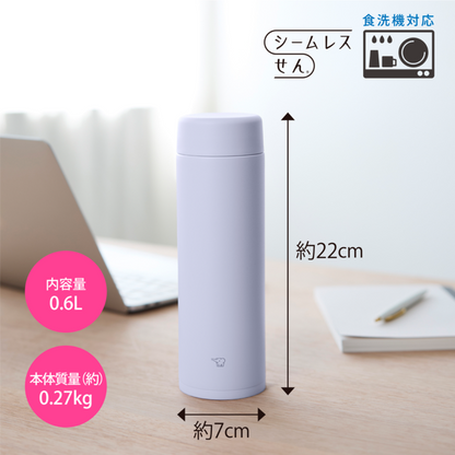 象印 ステンレスマグ シームレスせん 保温 保冷 スポーツドリンクOK 600ml SM-GS60 WA（ホワイト）
