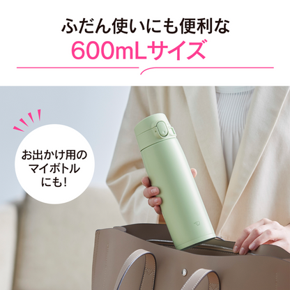 象印 シームレスせん 水筒 大容量 ステンレスマグ 950ml SM-VB95 AM（マリンブルー）ZOJIRUSHI スポーツドリンク対応 0.95L 子ども 中学生 高校生 大人 女性 男性 ギフト プレゼント