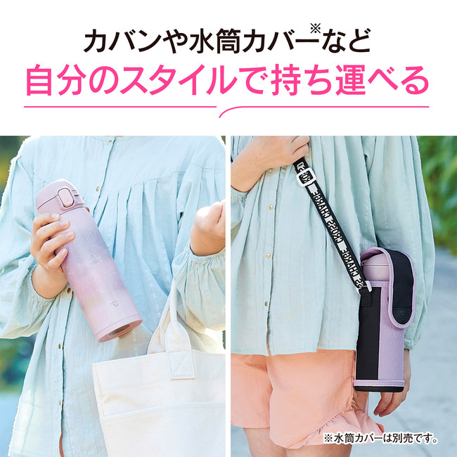 象印 水筒 ステンレスボトル 象印水筒  480ml ワンタッチ 軽量 コンパクト 保冷 保温 スポーツドリンク シームレスせん キッズ 子供 洗いやすい 男の子 恐竜 保温真空水筒持ち運びアウトドア コップ ステンレス 軽量 デザイン耐久性 直飲み SM-WM48 BA（ブラック）