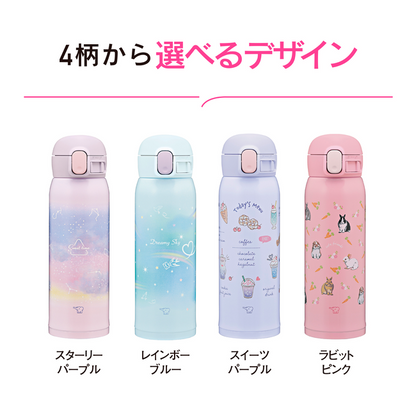 象印 水筒 ステンレスボトル 象印水筒 480ml ワンタッチ 軽量 コンパクト 保冷 保温 スポーツドリンク シームレスせん キッズ 子供 洗いやすい 男の子 女の子 保温真空水筒持ち運びアウトドア コップ ステンレス 軽量 デザイン耐久性 直飲み SM-WH48 PZ（ラビットピンク）
