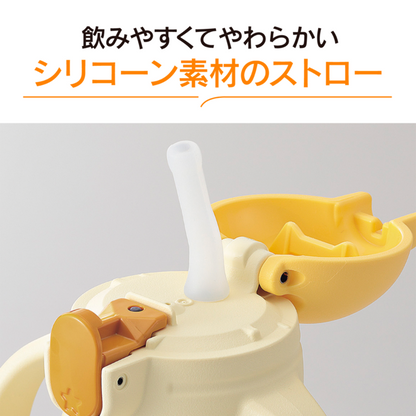 （新発売）象印 アンパンマン 水筒 SQ-DB30A EY ステンレス クールボトル 300ml 直飲み 保冷 子ども用 軽量