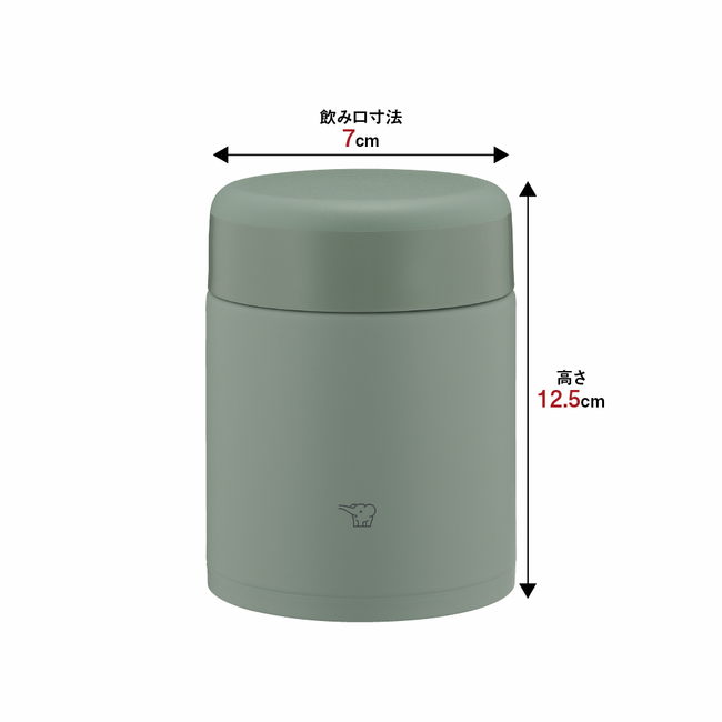 象印 ステンレススープジャー 保温 保冷 お弁当箱 通勤 通学 ギフト SW-KA40 GM（マットグリーン）