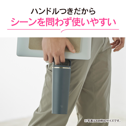 象印 キャリータンブラー SX-JS30 HM（シアーグレー） 300ml マグ タンブラー 保冷 保温 持ち運び 食洗機 シームレスせん 蓋付き 真空断熱 オフィス こぼれない かわいい おしゃれ 結露しない 結婚祝い プレゼント 贈り物