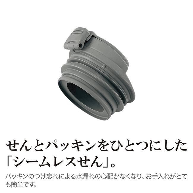 象印 水筒 シームレスせん タンブラー 保温 保冷 蓋付き 400ml 0.4L ステンレス キャリータンブラー お祝い プレゼント お取り寄せ ZOJIRUSHI SX-KA40-PM（ヴィンテージローズ）