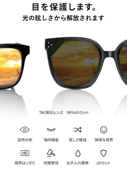 スライド式調光サングラス ボストンタイプ「VALENTINE」 WICUE サングラス 瞬間調光 偏光機能付 偏光レンズ 調光サングラス 遠出 お出かけ 釣り キャンプ 偏光 紫外線カット 紫外線対策 夏 色が変わるレンズ かっこいい 男女兼用