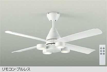 【DAIKO】大光電機 DCモーターファン ～4.5畳 ホワイト｜静音＆省エネで快適空間 DCH-41040Y