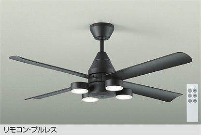 【DAIKO】大光電機 DCモーターファン ～4.5畳 ホワイト｜静音＆省エネで快適空間 DCH-41040Y